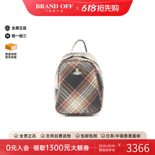 中古VivienneWestwood薇薇安
