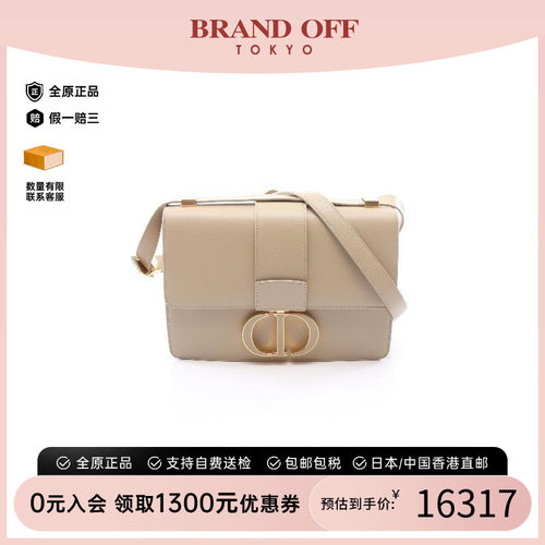 中古Dior迪奥斜挎包レディース