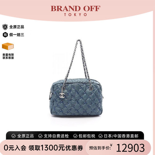 中古Chanel香奈儿单肩包