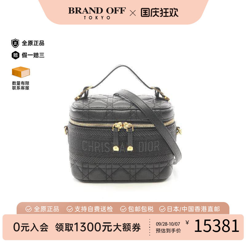 中古Dior迪奥斜挎包レディース