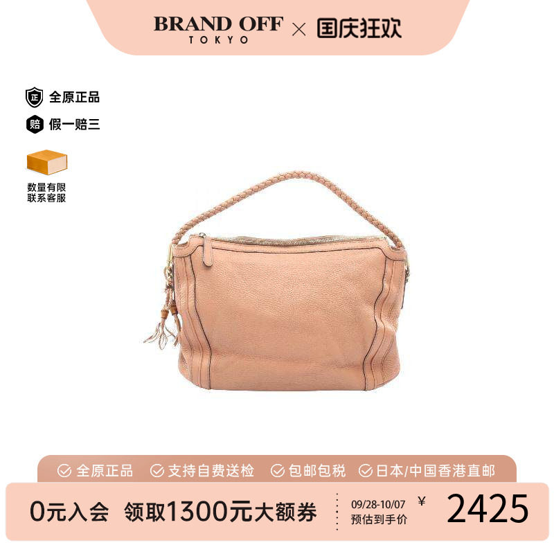 中古Gucci古驰单肩包レディース