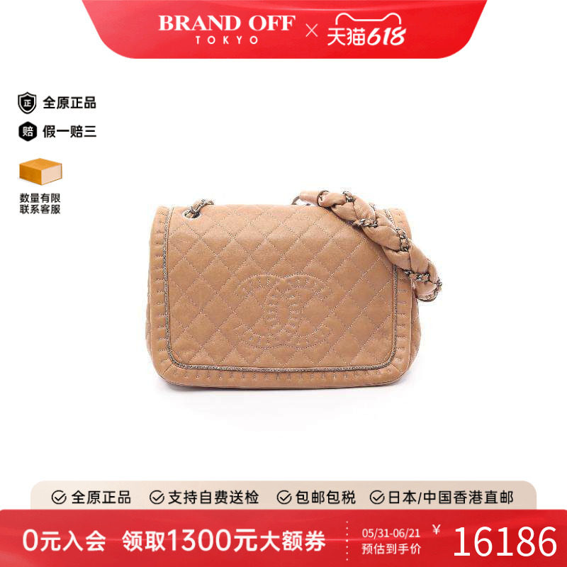 中古Chanel香奈儿女包B级9新coco mark双C牛皮单肩包浅褐色