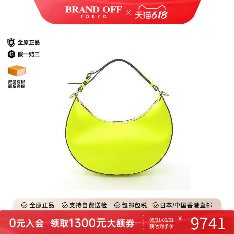 中古Fendi芬迪女包A级95新Handbag手包牛皮手提包黄色BRANDOFF