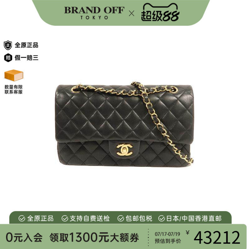 中古Chanel香奈儿单肩包