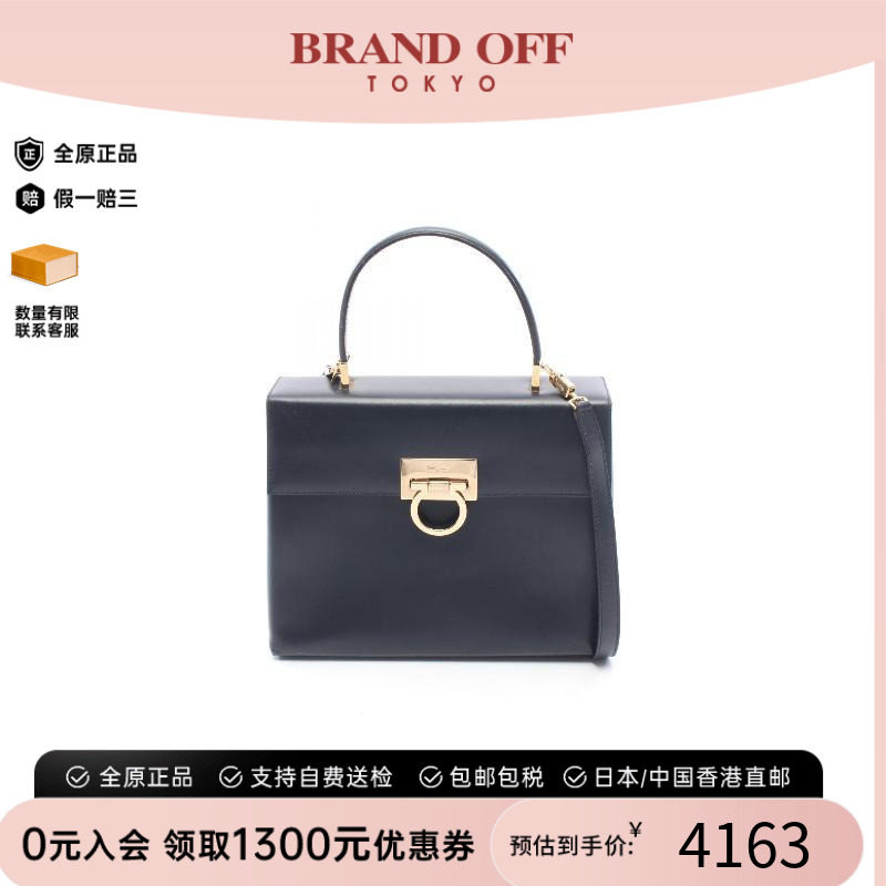 中古Ferragamo菲拉格慕手提包
