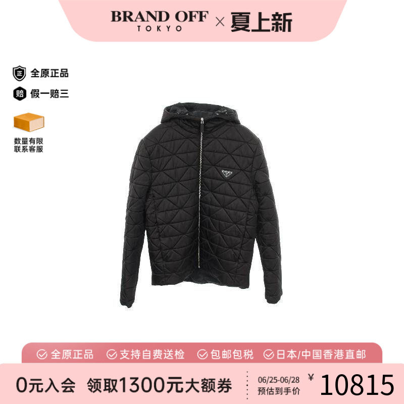 中古Prada普拉达外套メンズ尼龙