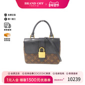 防水帆布斜挎包棕色正品 中古LV路易威登女包B级9新Locky BB涂层