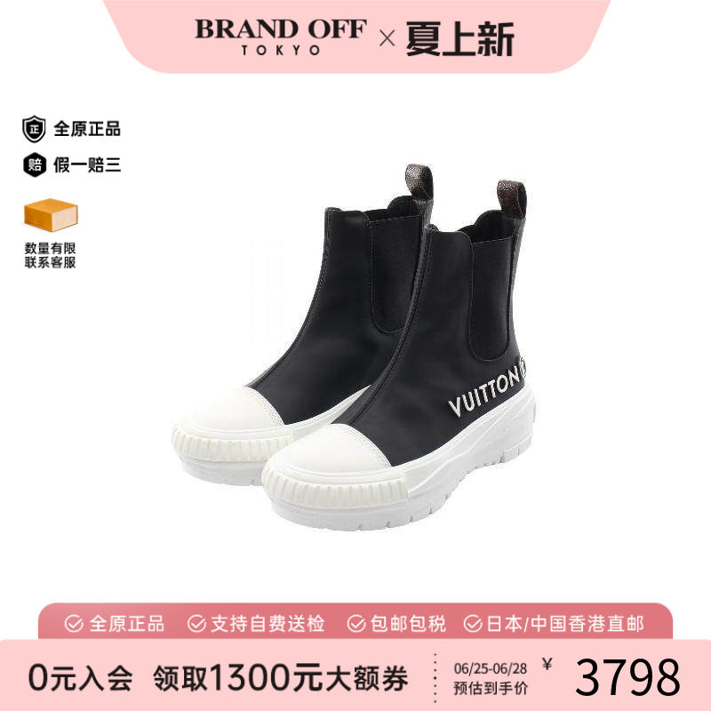 中古LV路易威登鞋レディース尼龙