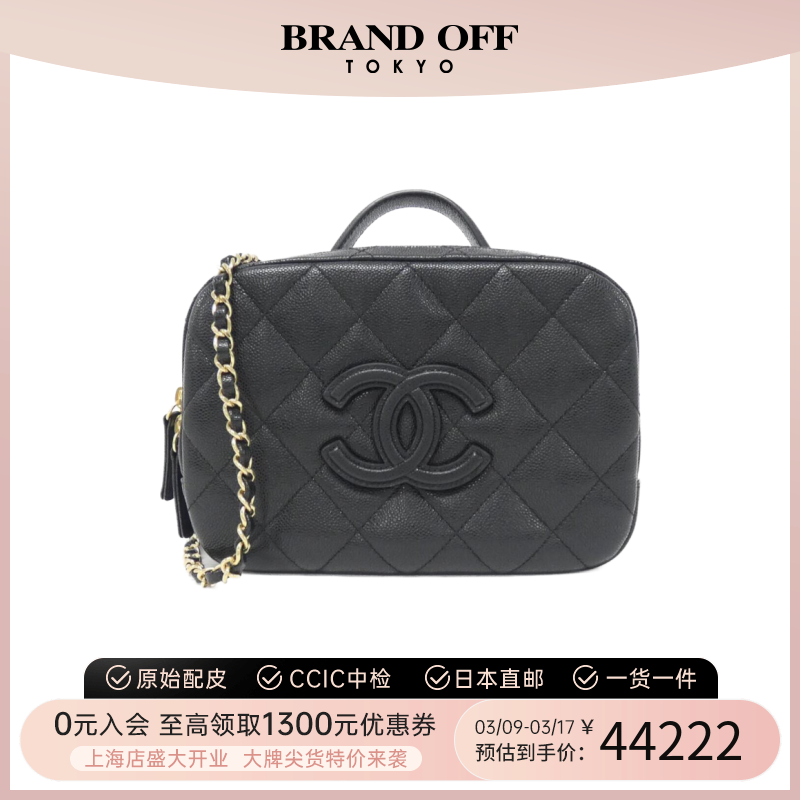 中古CHANEL香奈儿女包A级95新shoulderbag化妆包鱼子酱牛皮斜挎包