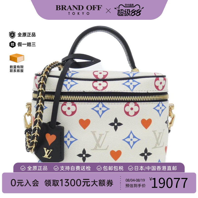 中古LV路易威登女包手提斜挎包