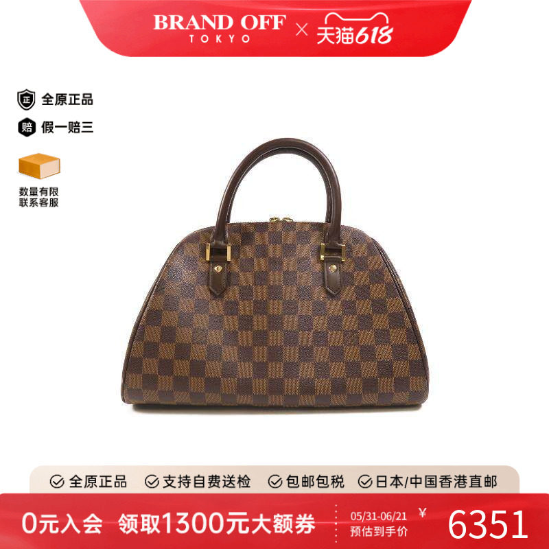 中古LV路易威登女包A级95新Handbag手包涂层/防水帆布手提包棕色