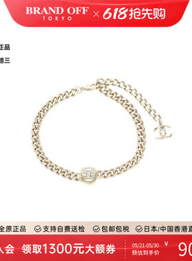 中古Chanel香奈儿项链レディース