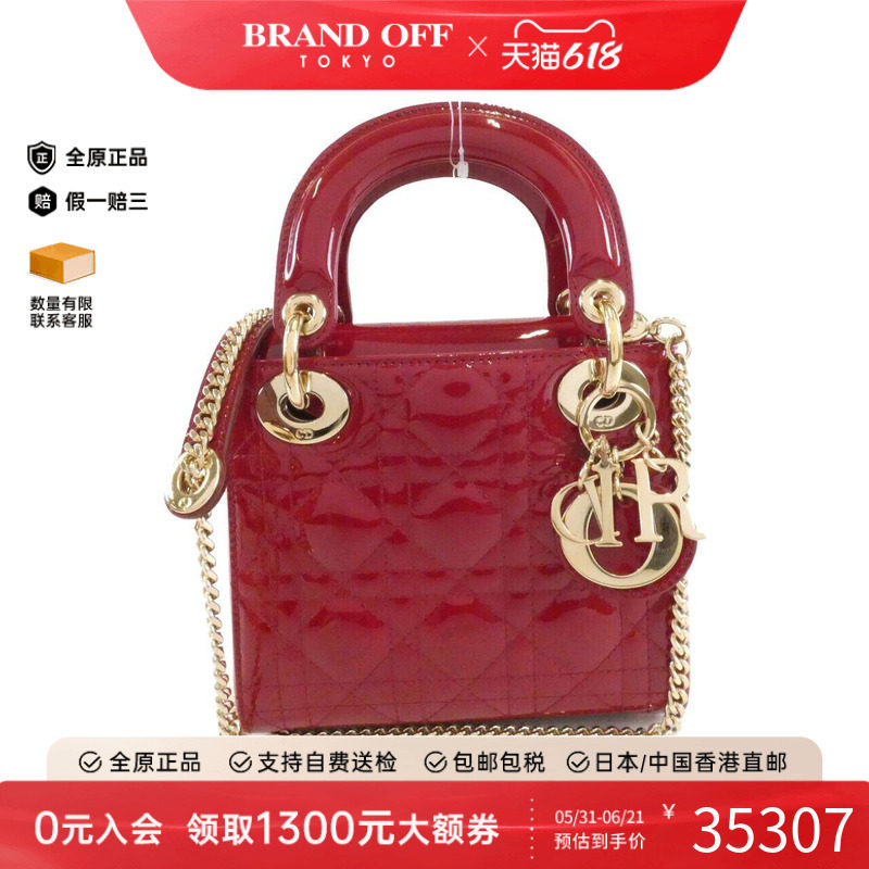 中古DIOR迪奥女包A级95新Lady Dior Mini戴妃包手提斜挎包正品