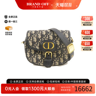 香港中古复古二奢Dior迪奥女包A级95新Shoulderbag肩包帆布斜挎包