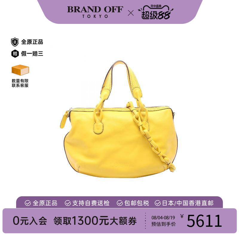 中古Loewe罗意威手提包