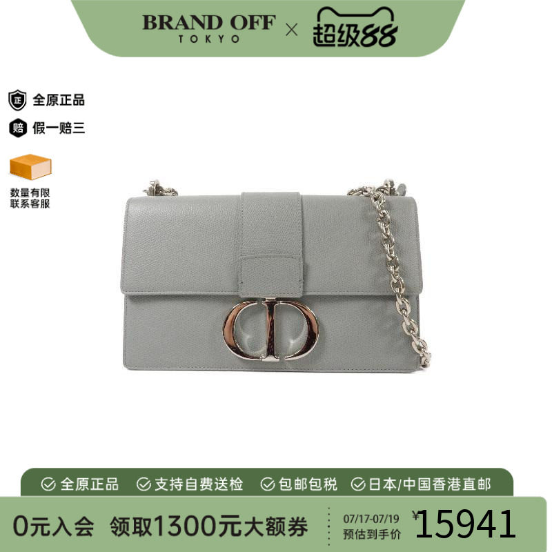 中古Dior迪奥斜挎包レディース