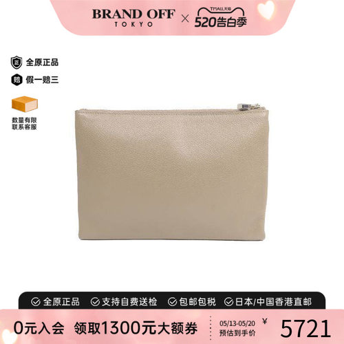 中古Hermes爱马仕手拿包