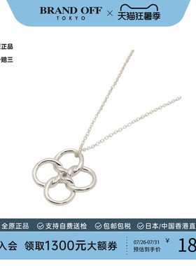 中古Tiffany&Co蒂芙尼项链