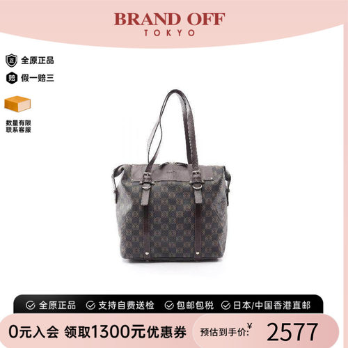 中古Loewe罗意威托特包