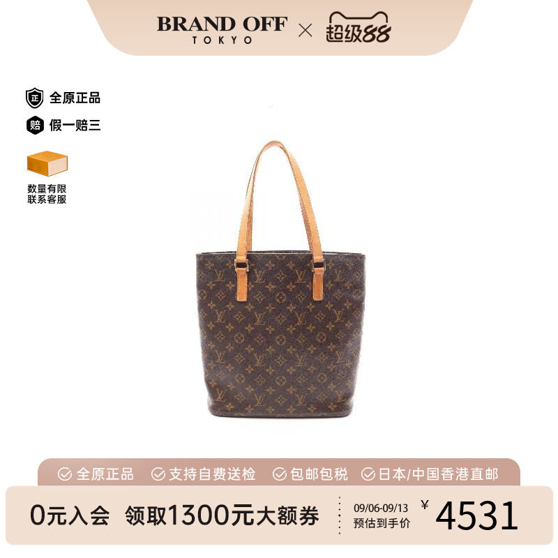 中古LV路易威登托特包