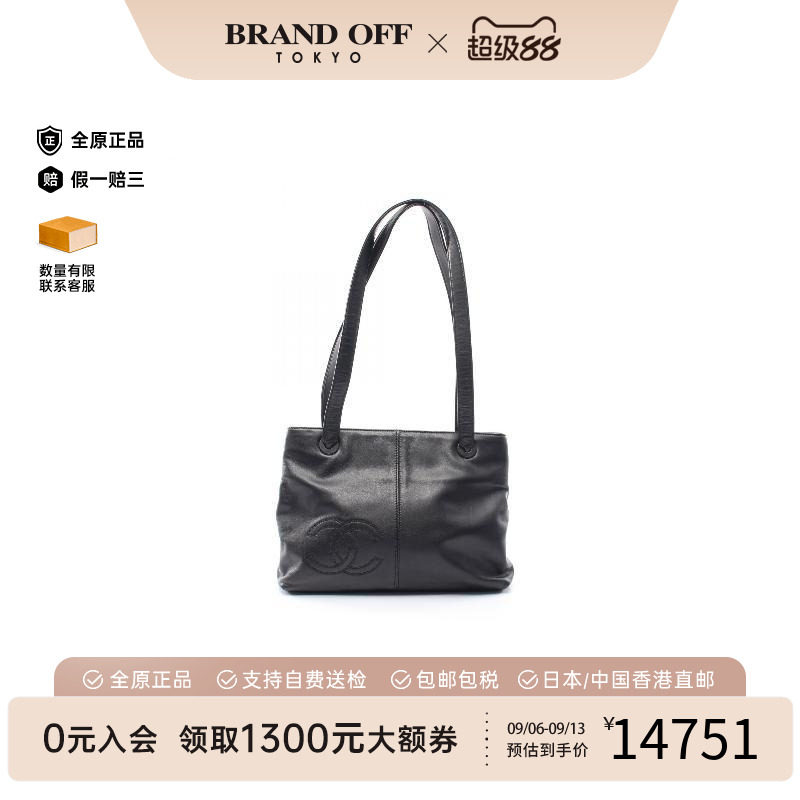 中古Chanel香奈儿托特包