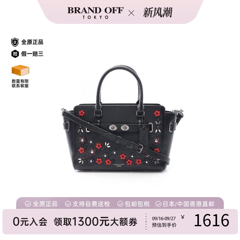 中古Coach蔻驰斜挎包レディース