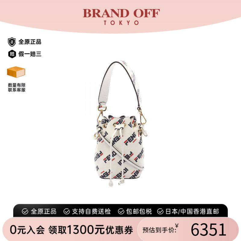 中古Fendi芬迪斜挎包レディース