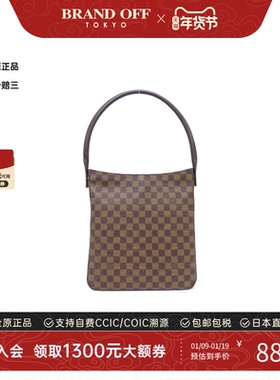 中古LV路易威登女包A级95新Damier Looping名媛包棋盘格单肩包