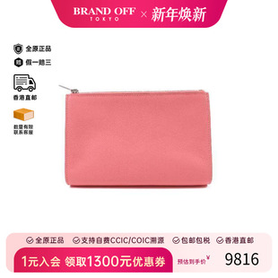 中古Hermes爱马仕女包S级99新Clutch bag手拿包牛皮手拿包粉色