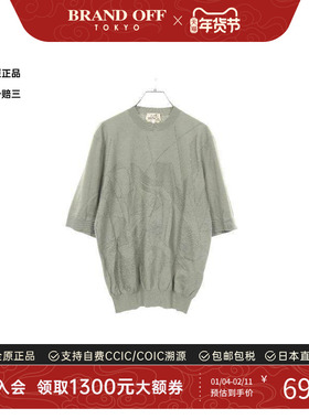 中古Hermes爱马仕男A级95新knit针织棉上衣绿色