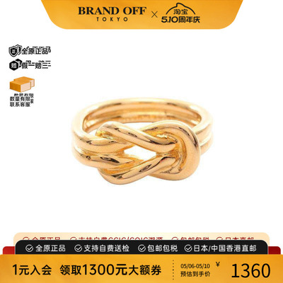 中古Hermes爱马仕其他