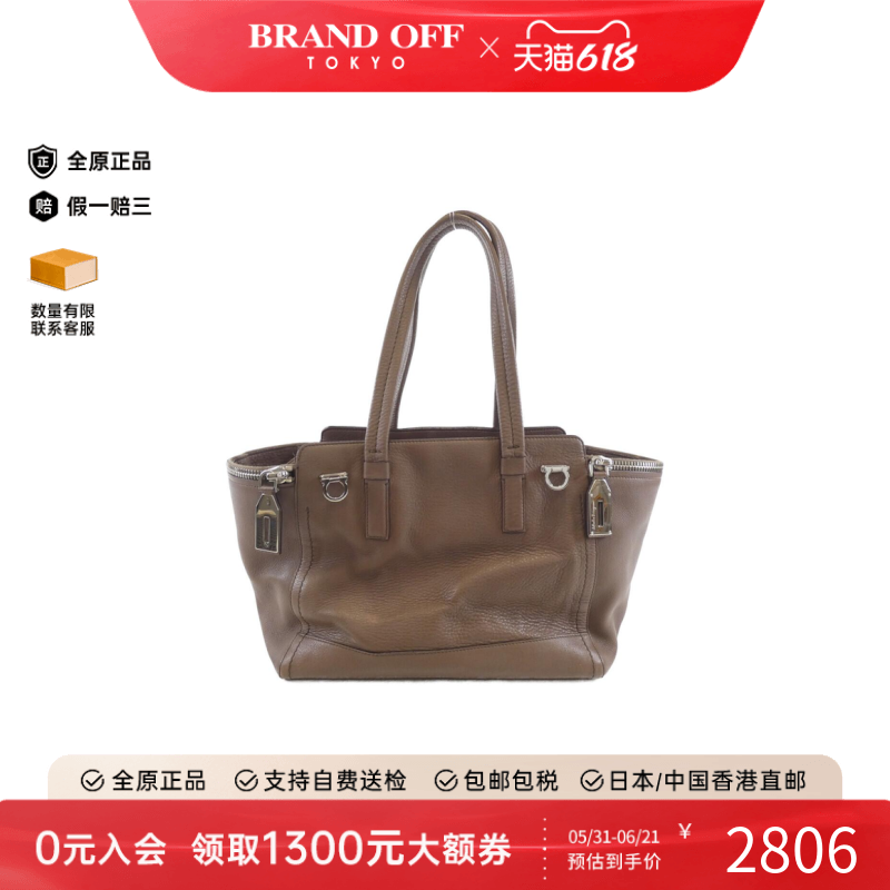 中古菲拉格慕女包B级9新Shlouder Bag单肩包时尚百搭BRANDOFF正品