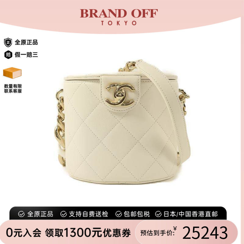 中古Chanel香奈儿斜挎包