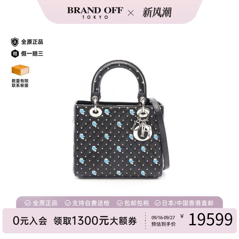 中古Dior迪奥手提包レディース图片