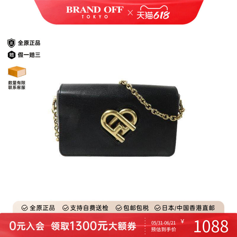 中古Furla芙拉斜挎包レディース