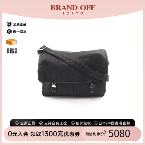 中古Prada普拉达斜挎包メンズ