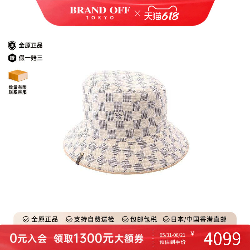 中古LV路易威登男B级9新hat帽子棉帽子白色时尚休闲小众BRANDOFF