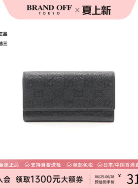 中古Gucci古驰女A级95新GG emblemGG老花牛皮长钱包黑色