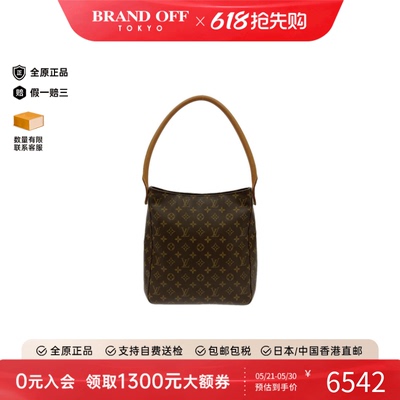 中古LV路易威登名媛包老花单肩包