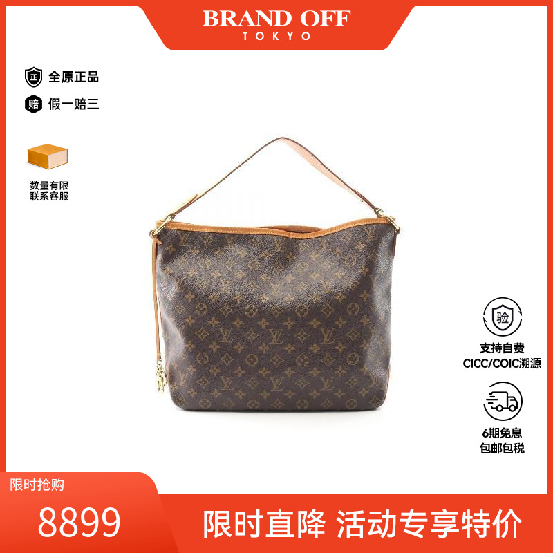 中古LV路易威登单肩包レディース