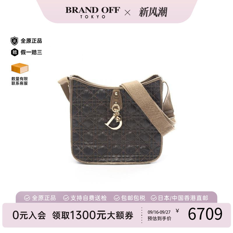 中古Dior迪奥斜挎包レディース