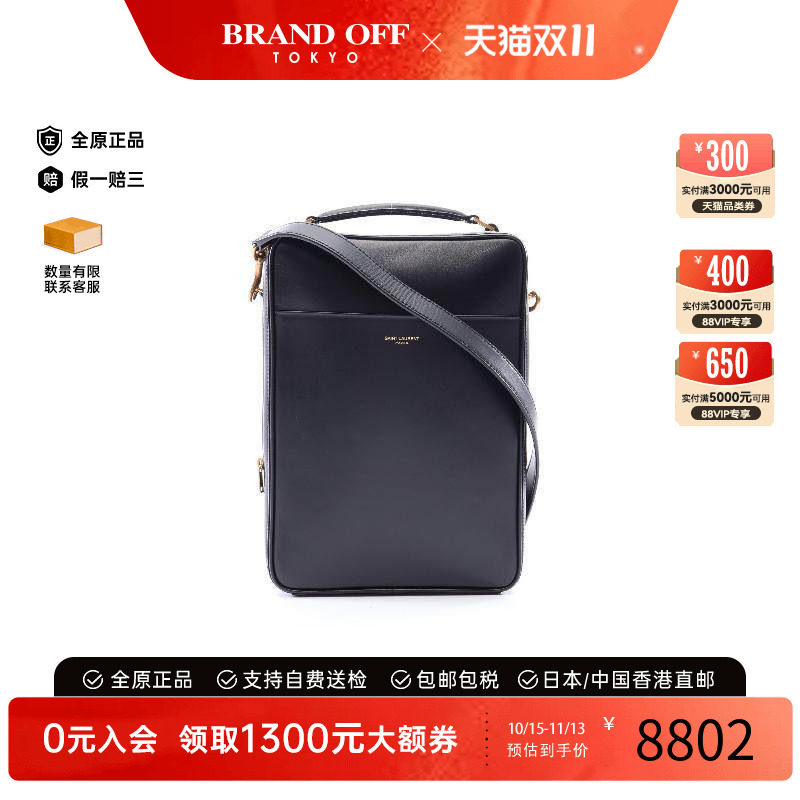 中古YSL圣罗兰斜挎包メンズ牛皮