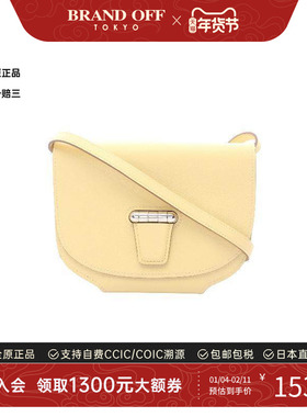 中古Hermes爱马仕女包A级95新Shoulder bag肩包牛皮斜挎包黄色