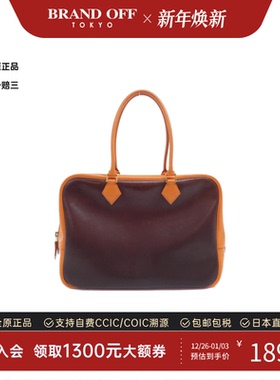 中古Hermes爱马仕女包B级9新Plume32棕色/橙色手提包高级BRANDOFF