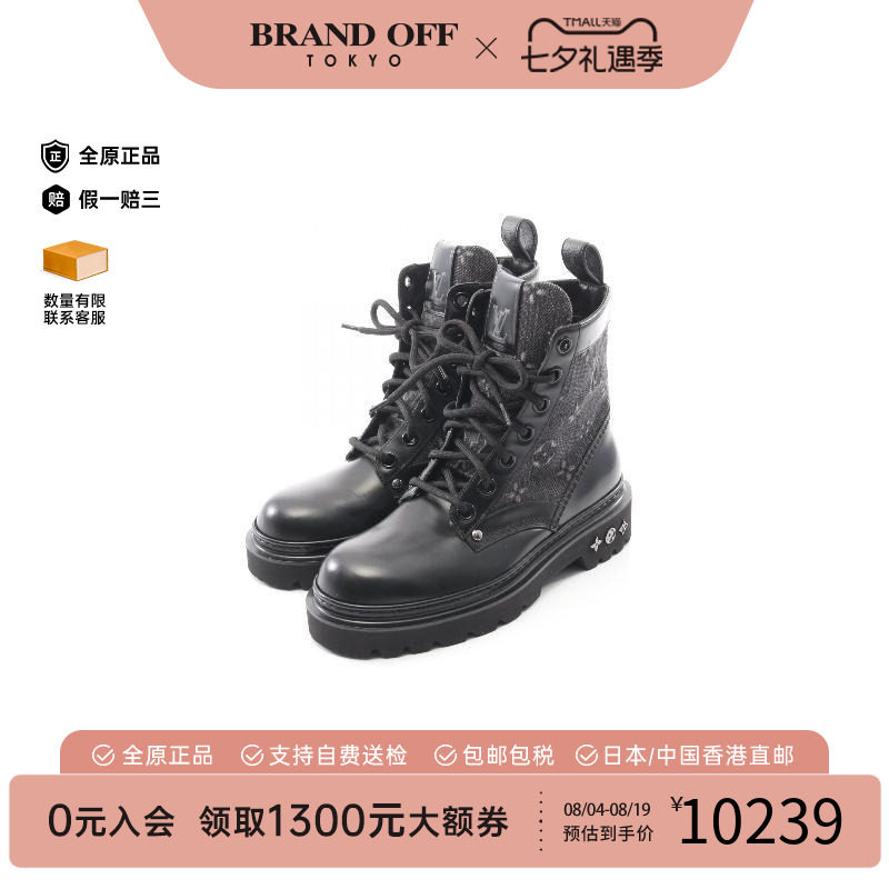 中古LV路易威登鞋メンズ牛皮