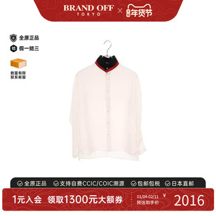 中古Issey Miyake三宅一生女B级9新blouse女士衬衫尼龙上衣白色