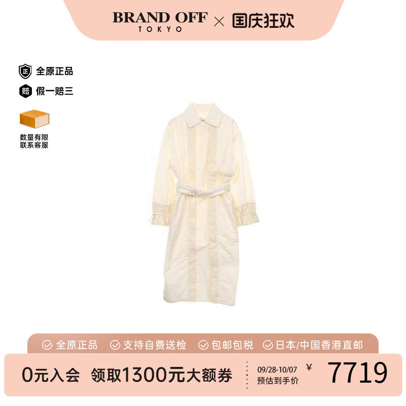 中古Hermes爱马仕外套レディース