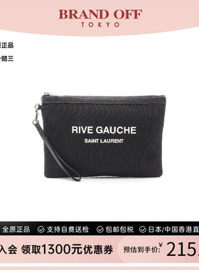 中古-日本进口YSL圣罗兰手拿包