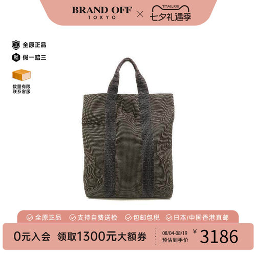 中古Hermes爱马仕托特包