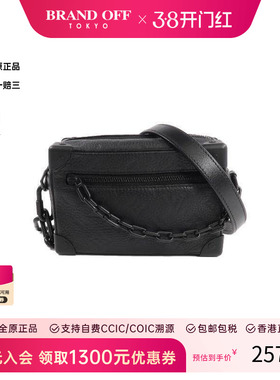 中古LV路易威登男包A级95新Soft Trunk盒子牛皮斜挎包黑色
